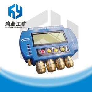 礦用CD8多參數測定器專業銷售，CD8多參數測定器，生產多參數測定器